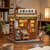 Antique Bookery of Kyoto – DIY Book Nook CuteBee | Puzzle 3D Prezent