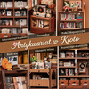 Antique Bookery of Kyoto – DIY Book Nook CuteBee | Puzzle 3D Prezent