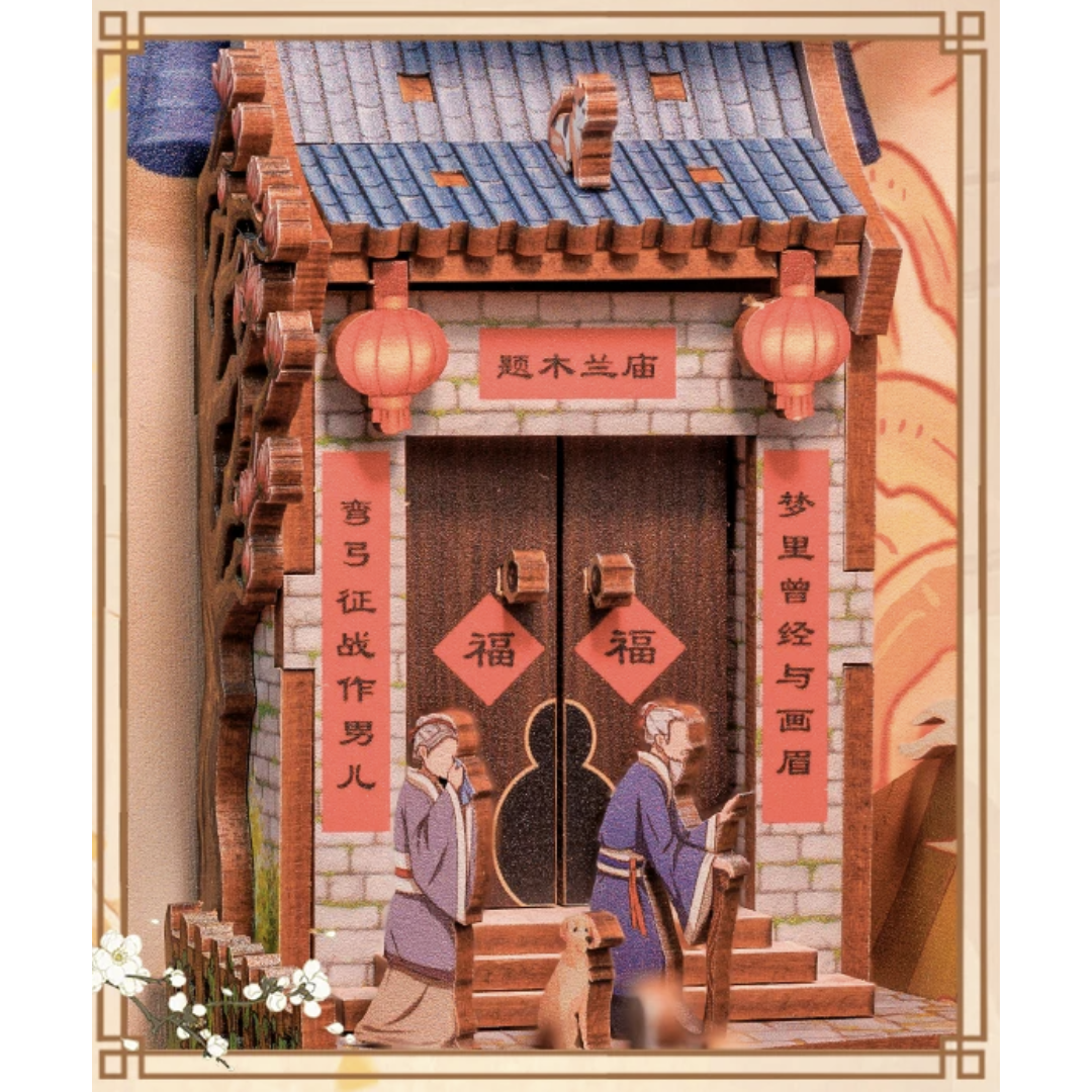 Historia Mulan w miniaturze – DIY Book Nook - Legenda Mulan | Cutebee Domek Miniaturka