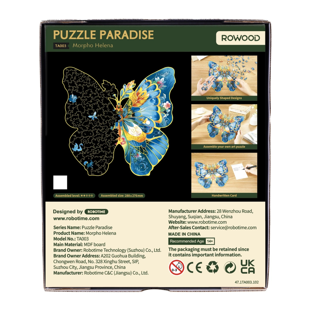 Drewniane Puzzle - Motyl | ROWOOD Rolife – wymiary modelu