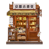 Antique Bookery of Kyoto – DIY Book Nook CuteBee | Puzzle 3D Prezent