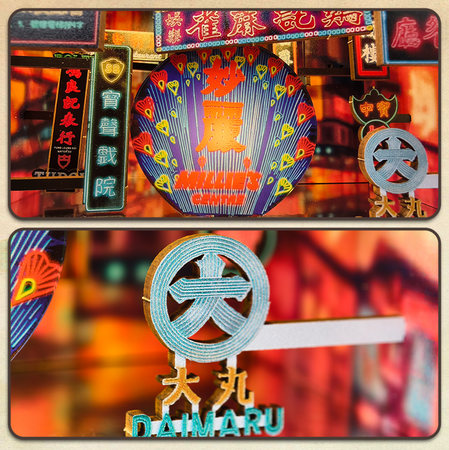 DIY Book Nook - Hongkong Neon Night | Cutebee