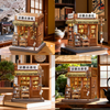 Antique Bookery of Kyoto – DIY Book Nook CuteBee | Puzzle 3D Prezent