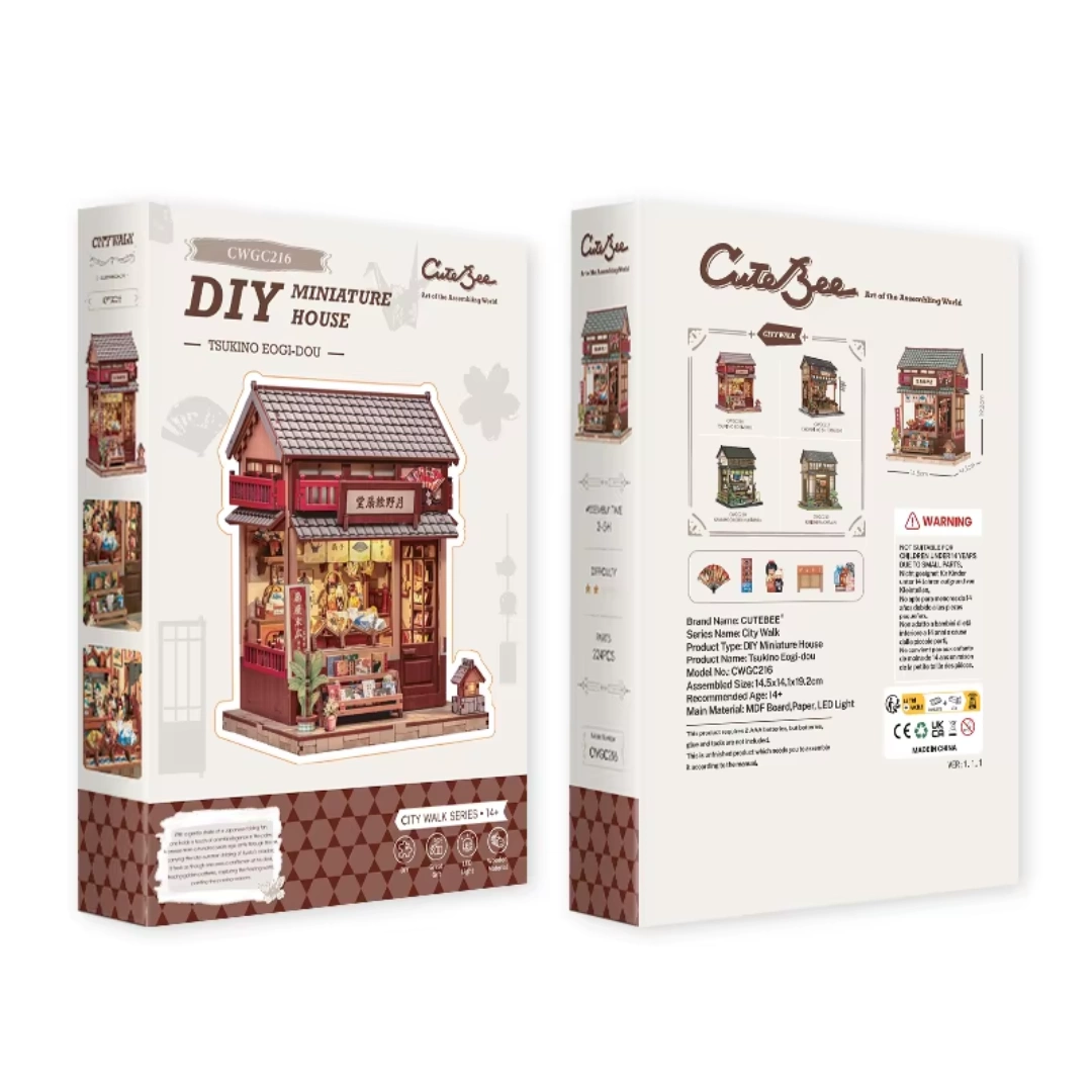 Tsukino Eogi-dou — widok 3