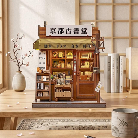 Antique Bookery of Kyoto – DIY Book Nook CuteBee | Puzzle 3D Prezent