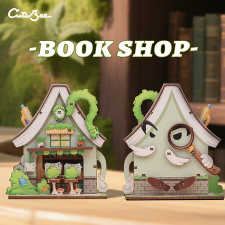 Drewniany Zestaw Puzzle 3D - Book Shop