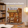 Antique Bookery of Kyoto – DIY Book Nook CuteBee | Puzzle 3D Prezent
