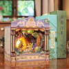 A Midsummer Night's Dream – DIY Book Nook CuteBee | Puzzle 3D Prezent