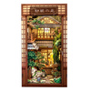 Serene Courtyard – DIY Book Nook CuteBee | Puzzle 3D Prezent