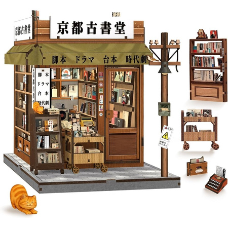 Antique Bookery of Kyoto – DIY Book Nook CuteBee | Puzzle 3D Prezent