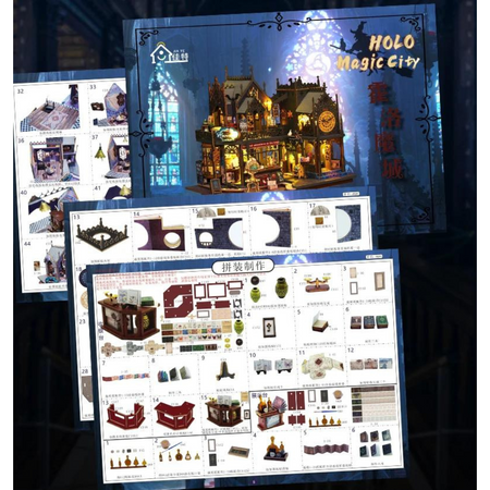 DIY Miniaturowy Domek - Hola Magic City