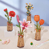 Pink Lily - Puzzle 3D Rowood, drewniany kwiat DIY