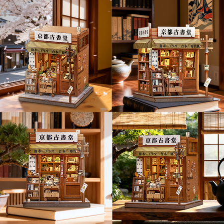 Antique Bookery of Kyoto – DIY Book Nook CuteBee | Puzzle 3D Prezent