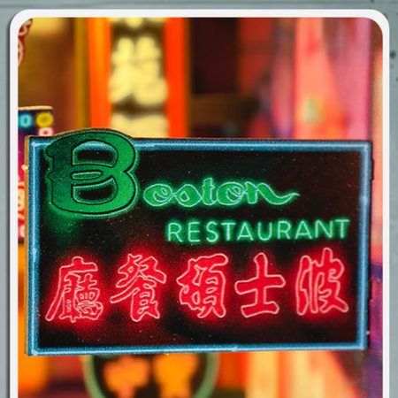 DIY Book Nook - Hongkong Neon Night | Cutebee