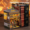 DIY Book Nook - Fantastyczny Sklep Ogrodniczy Nowa Wersja | Cutebee Miniaturowy Domek