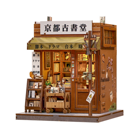 Antique Bookery of Kyoto – DIY Book Nook CuteBee | Puzzle 3D Prezent